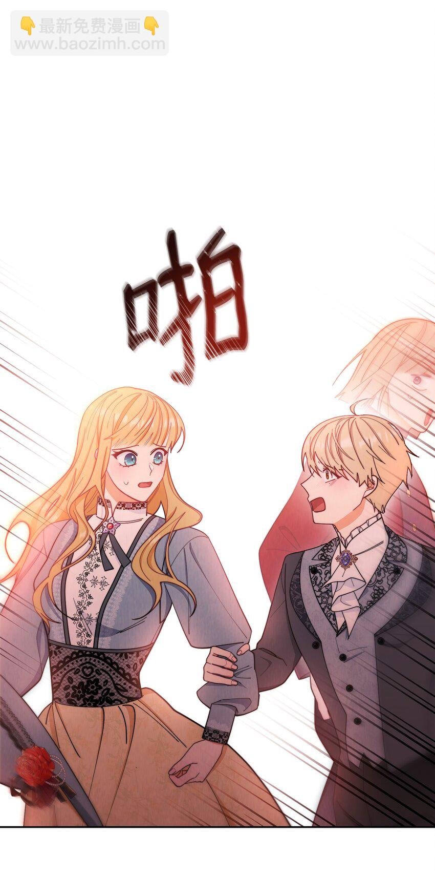 21 拒绝合同
