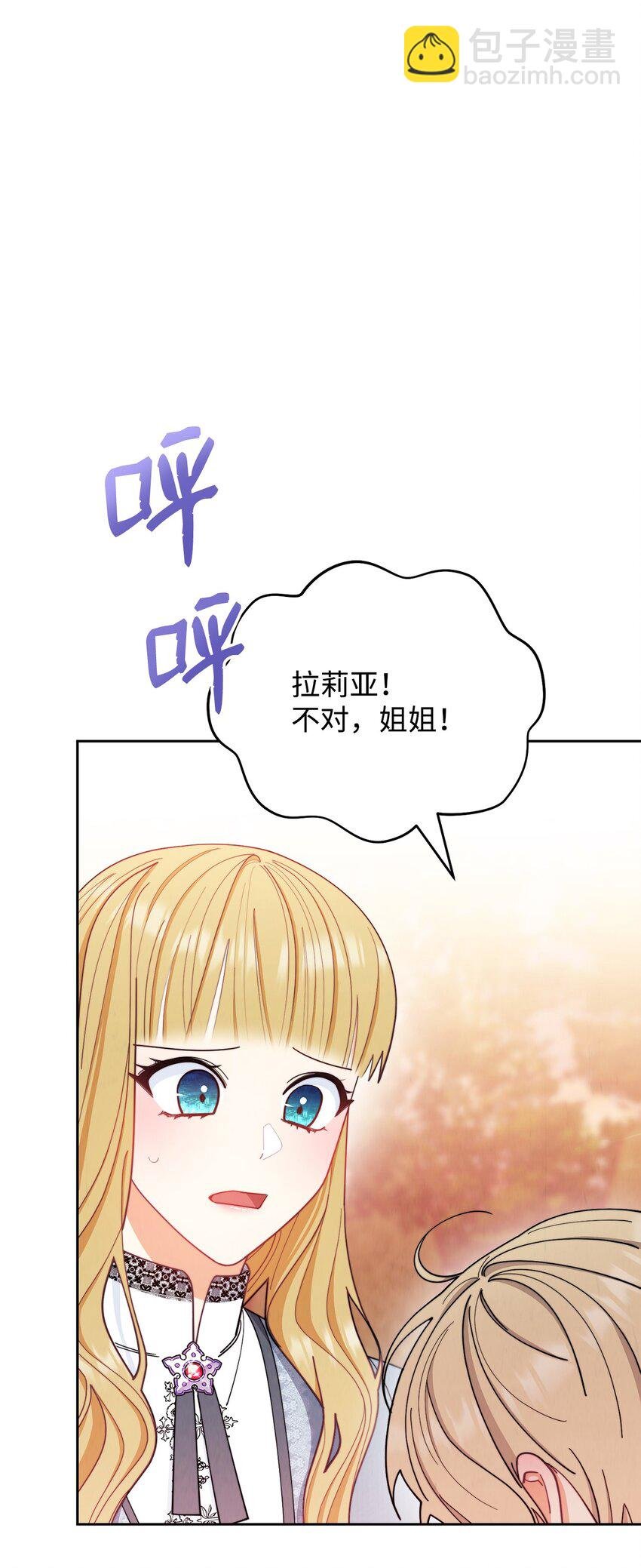 21 拒绝合同
