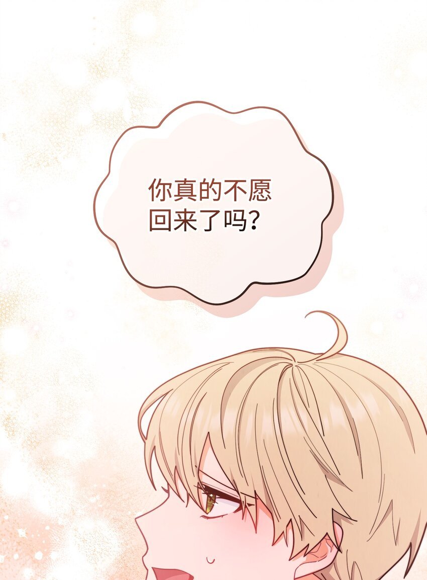 21 拒绝合同
