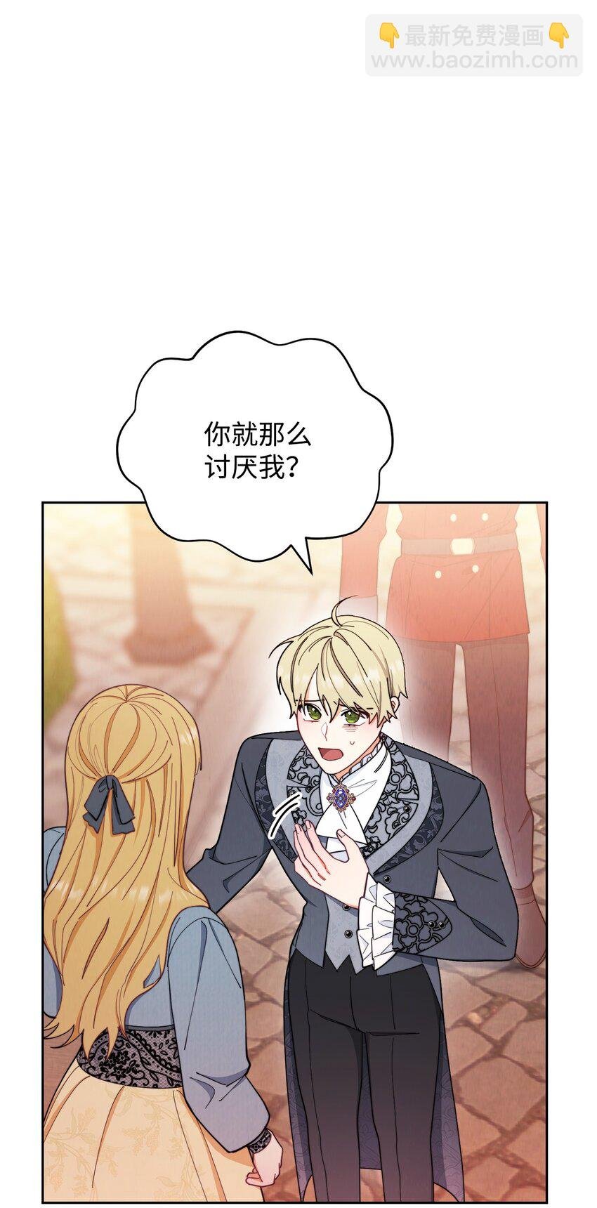 21 拒绝合同