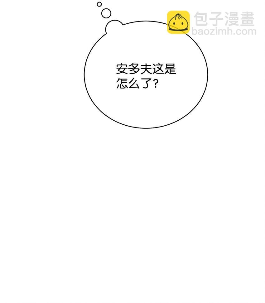 21 拒绝合同