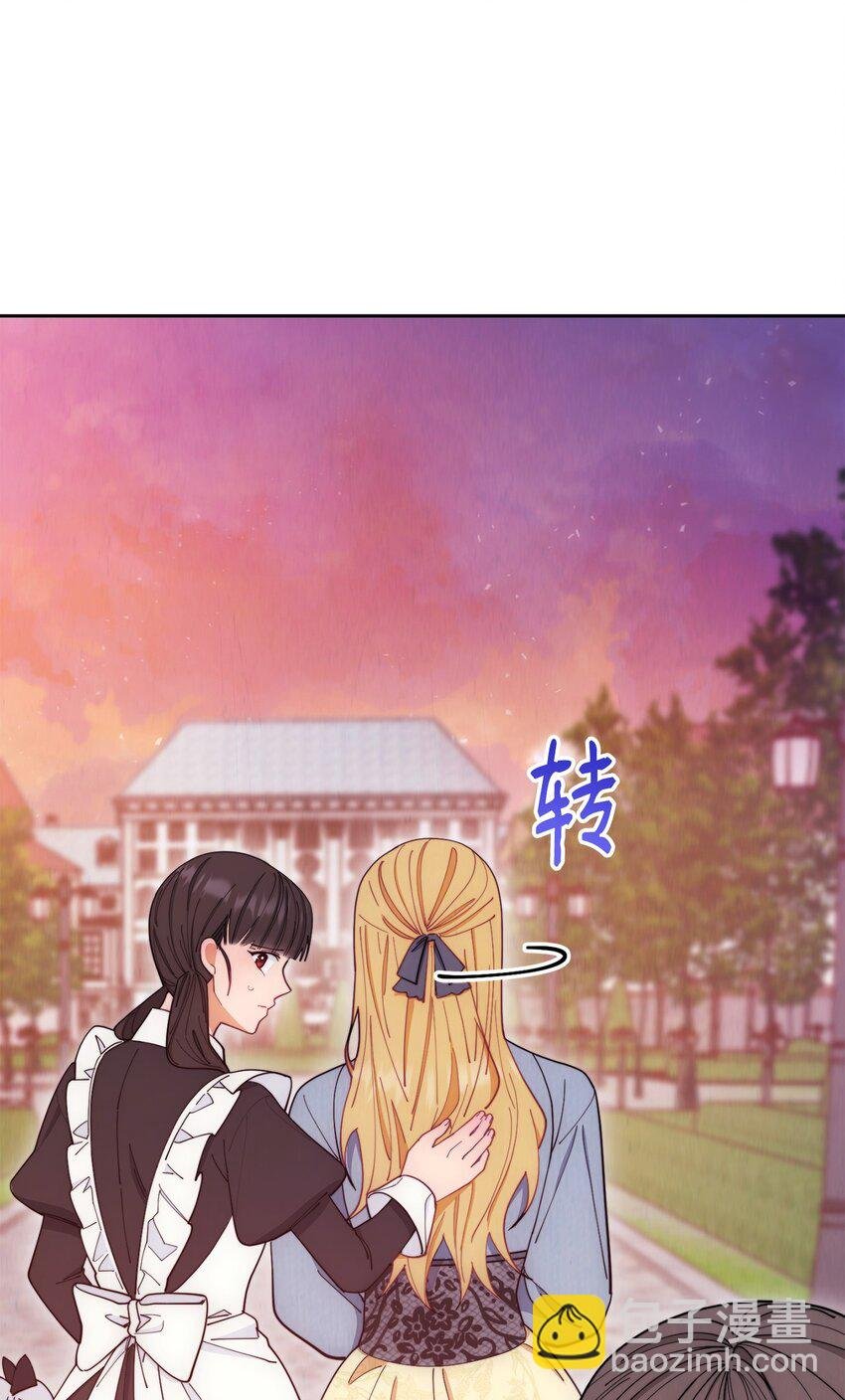 21 拒绝合同