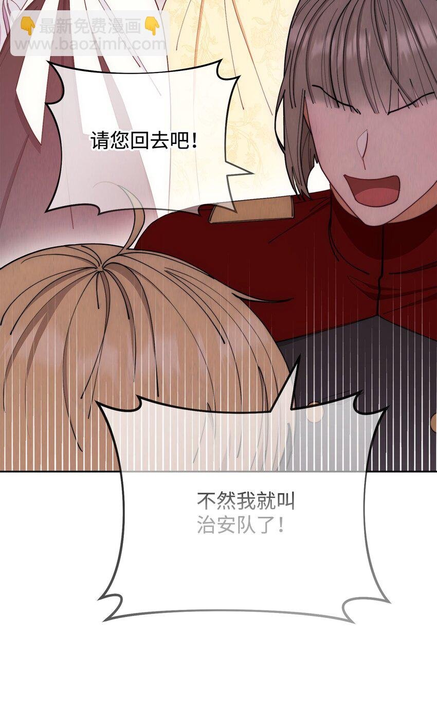 21 拒绝合同