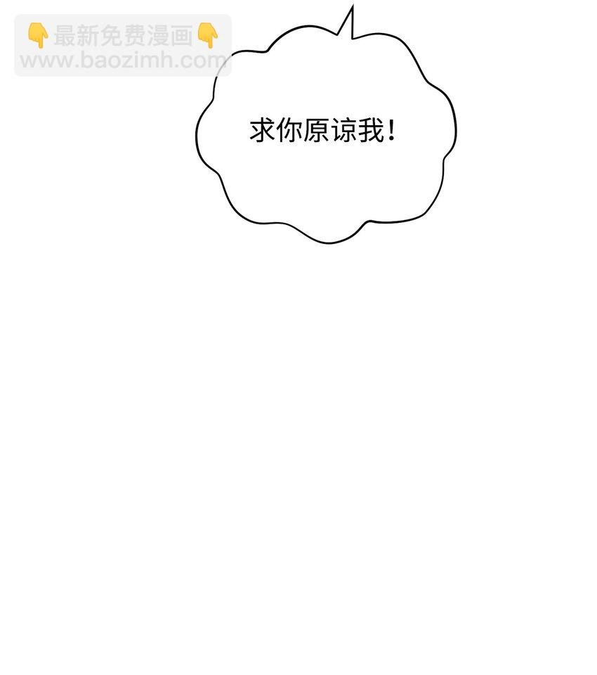 21 拒绝合同