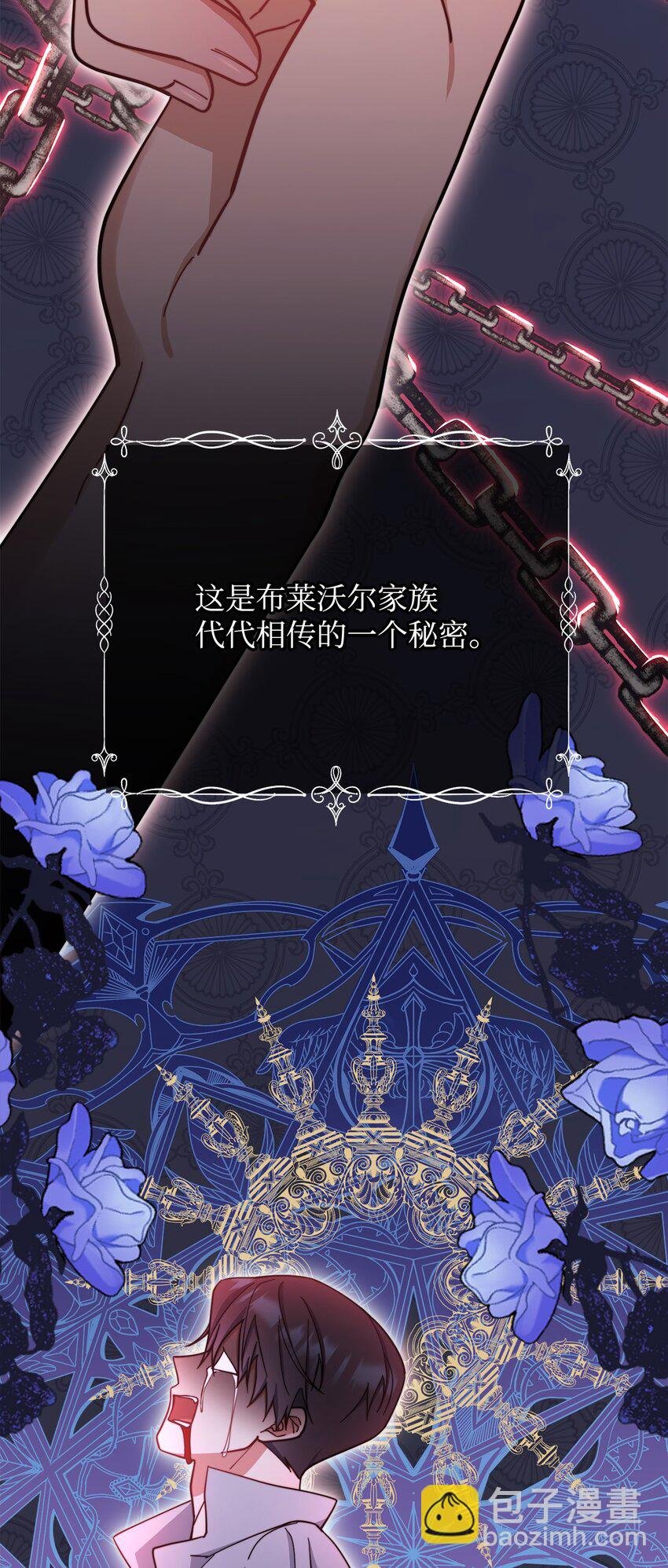 22 圣洁的光芒