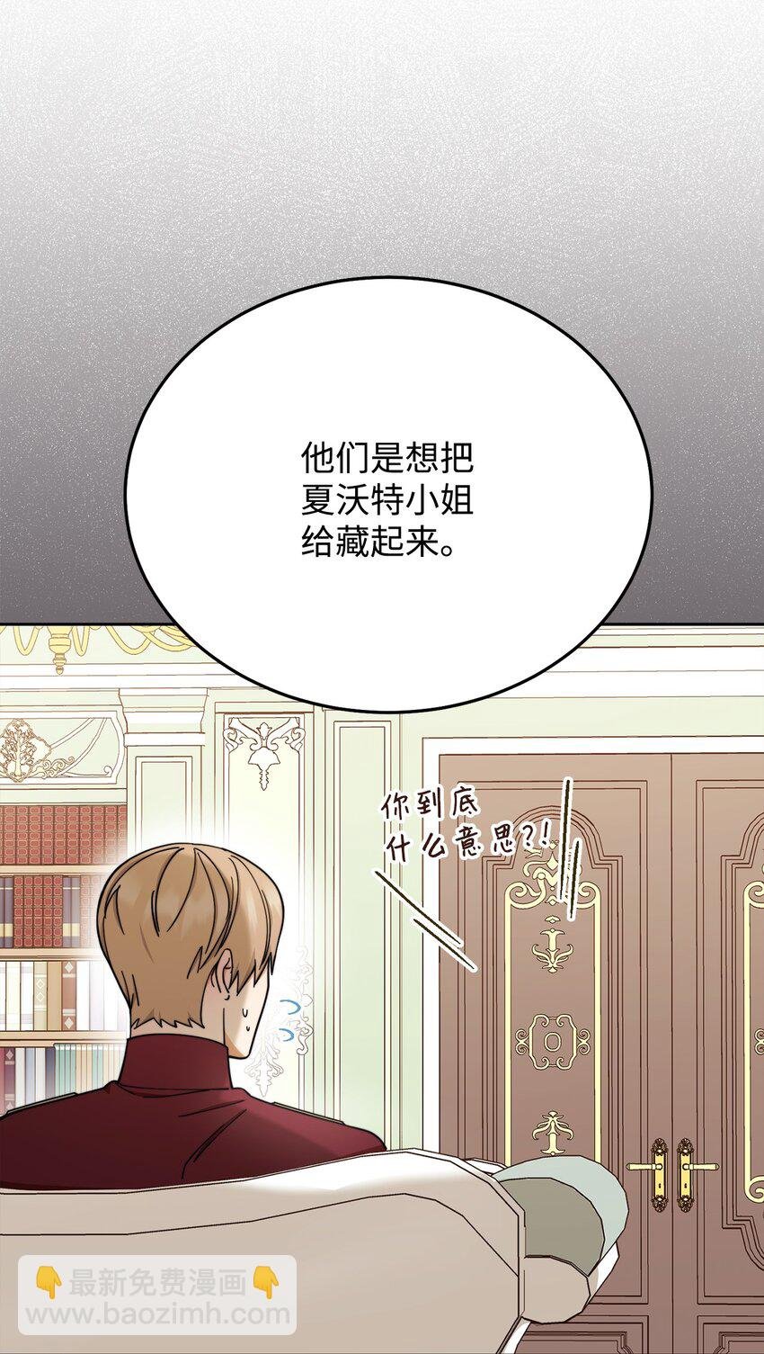 22 圣洁的光芒