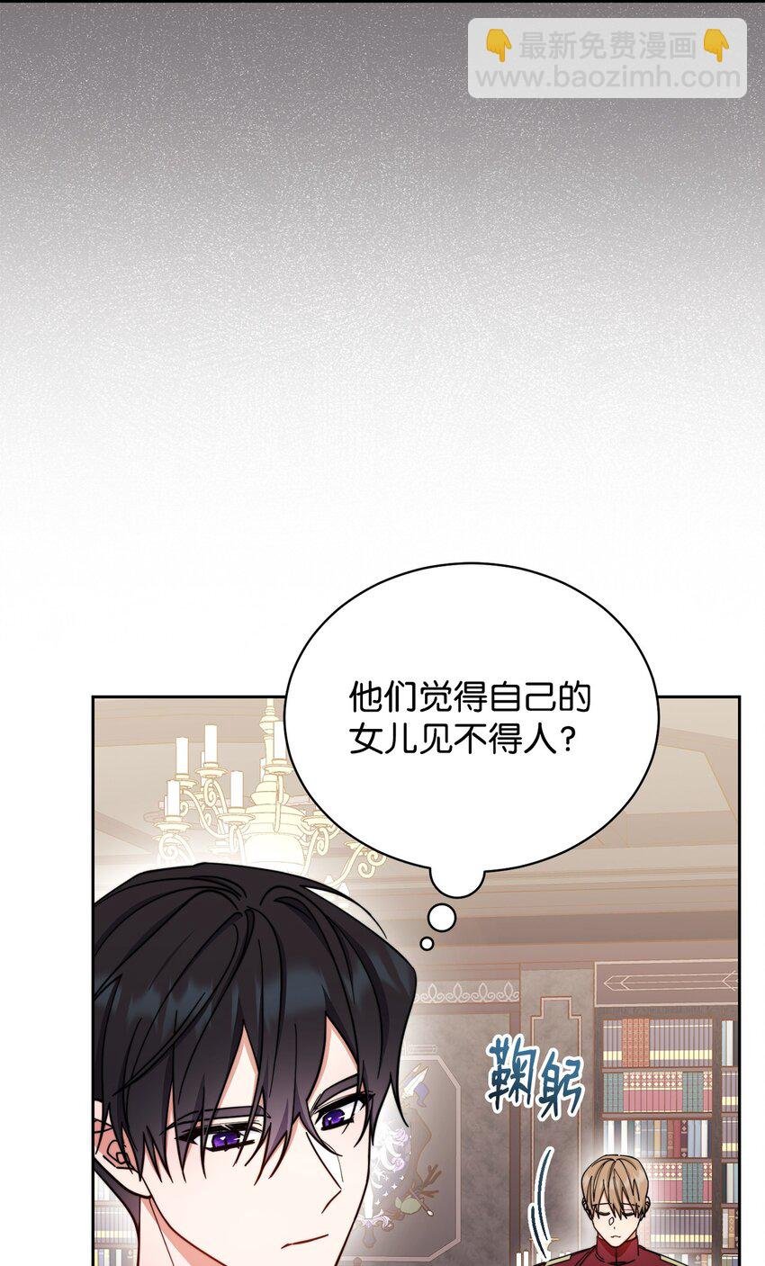 22 圣洁的光芒