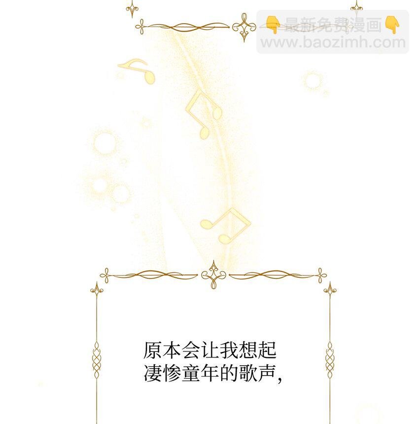 23 自私的诺顿