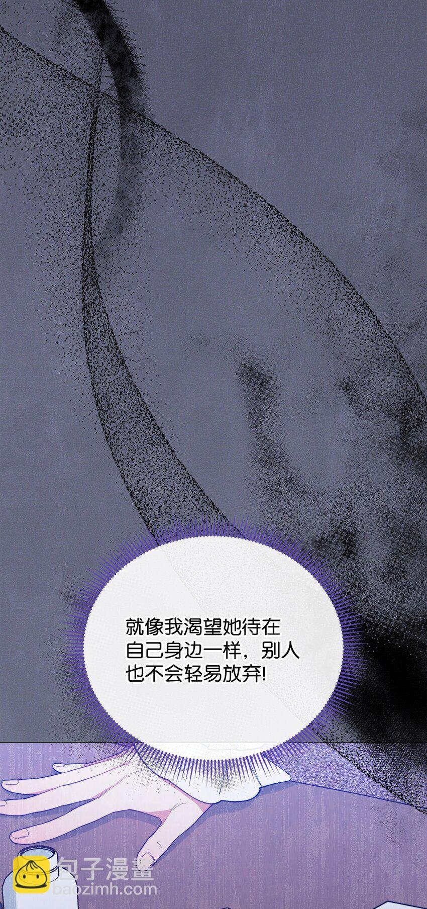 23 自私的诺顿