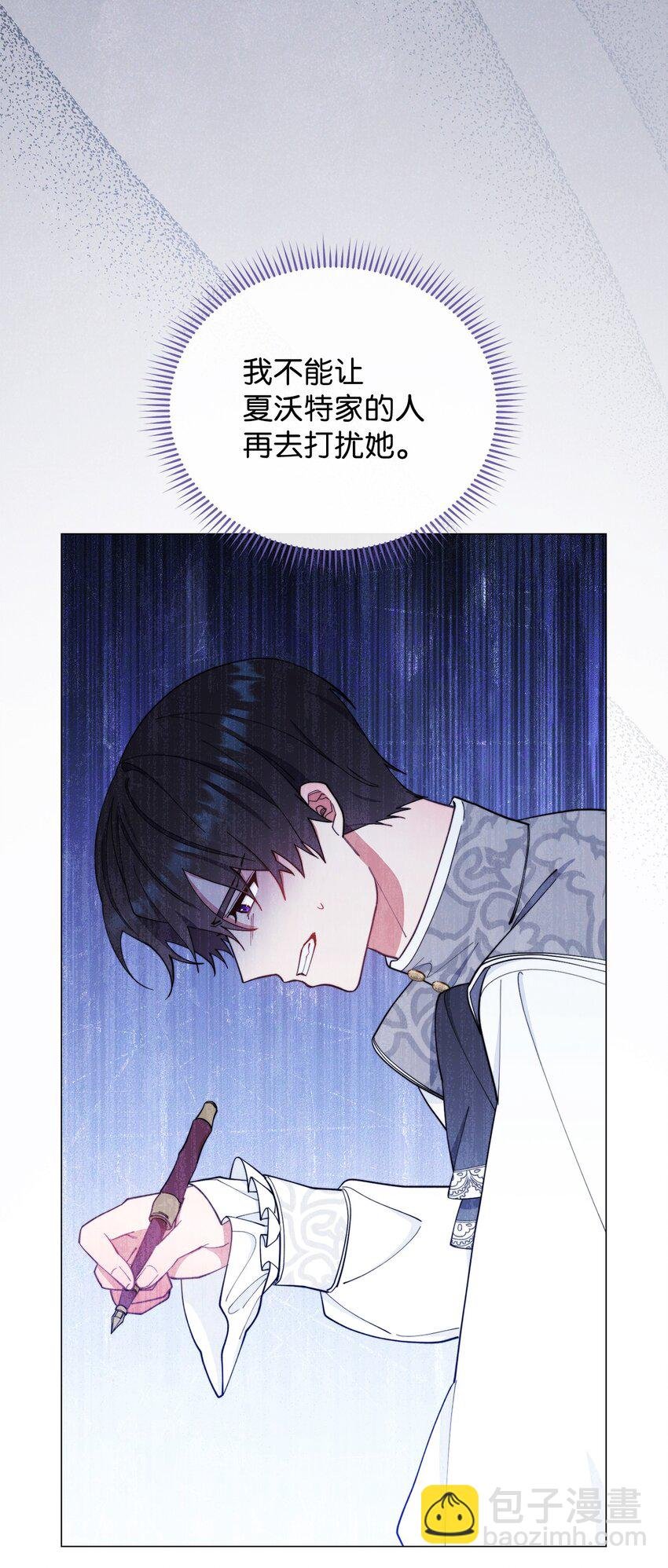 23 自私的诺顿