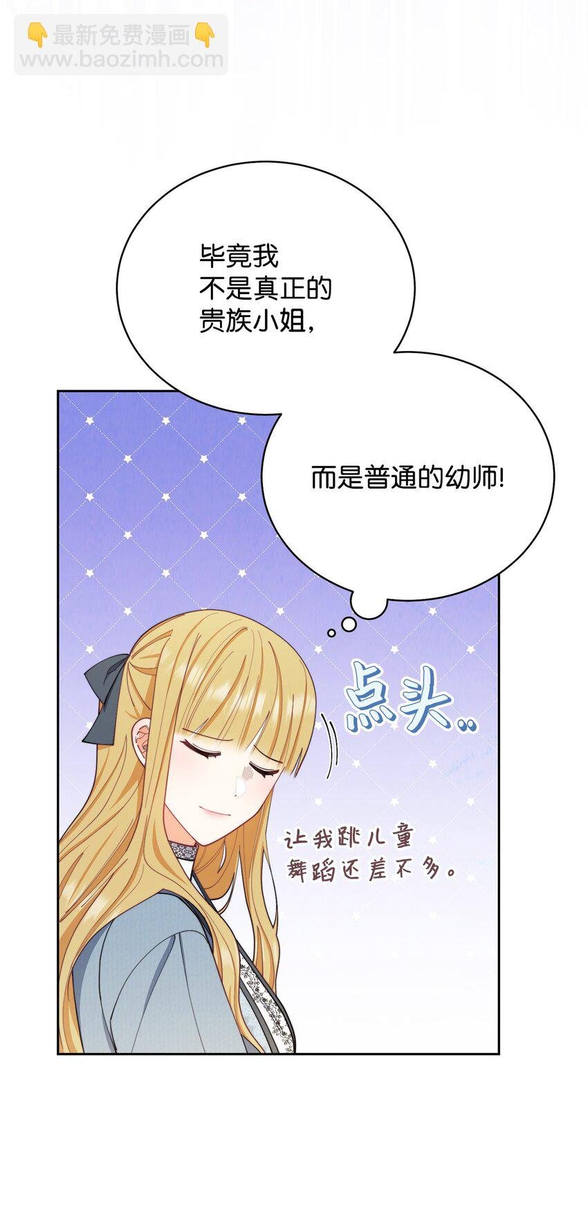 24 希望