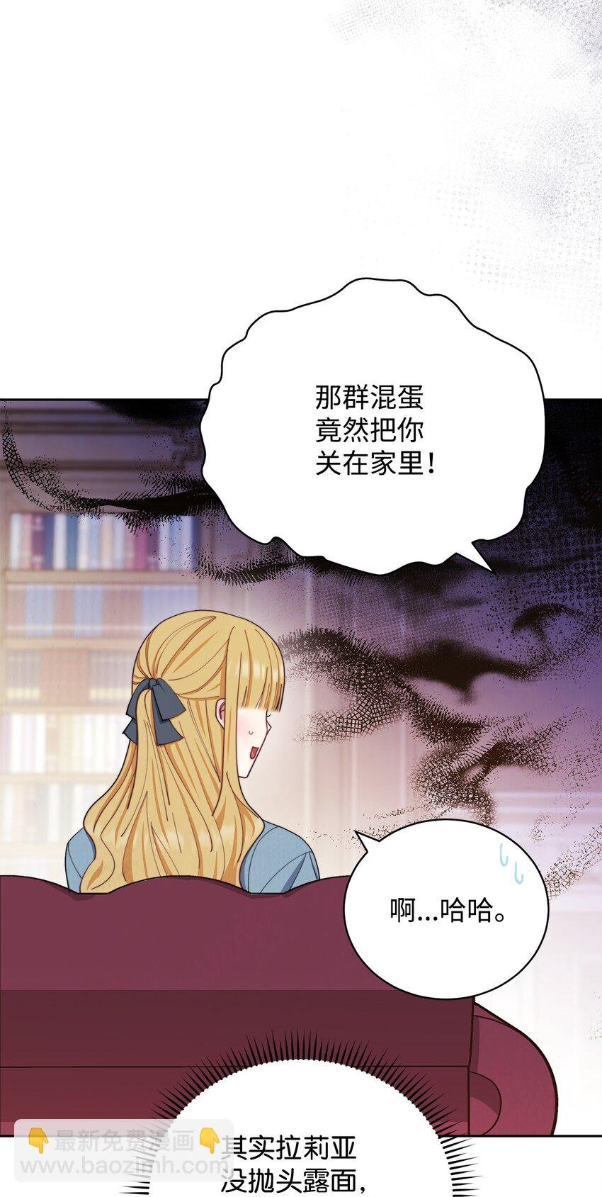 24 希望
