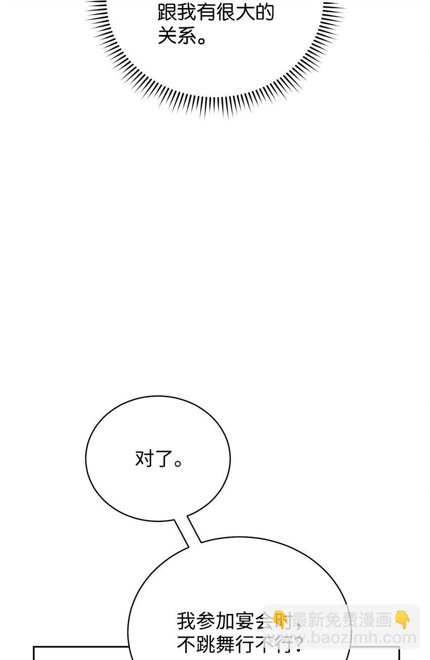 24 希望