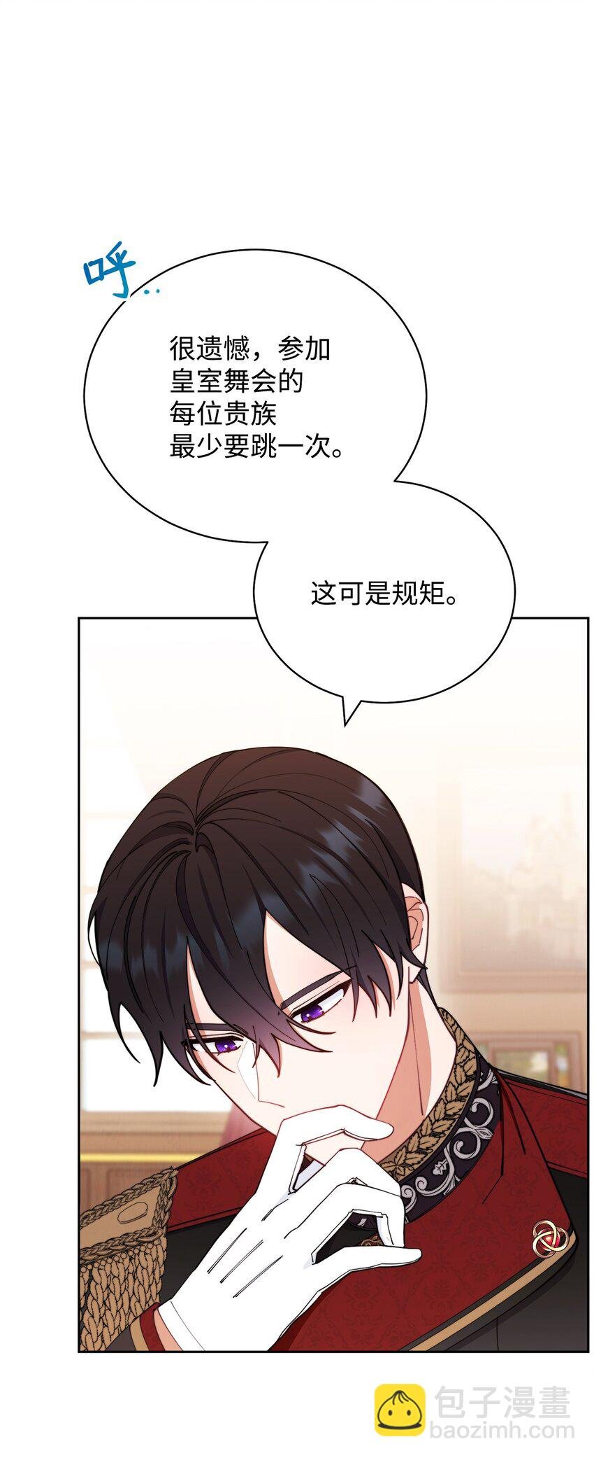 24 希望