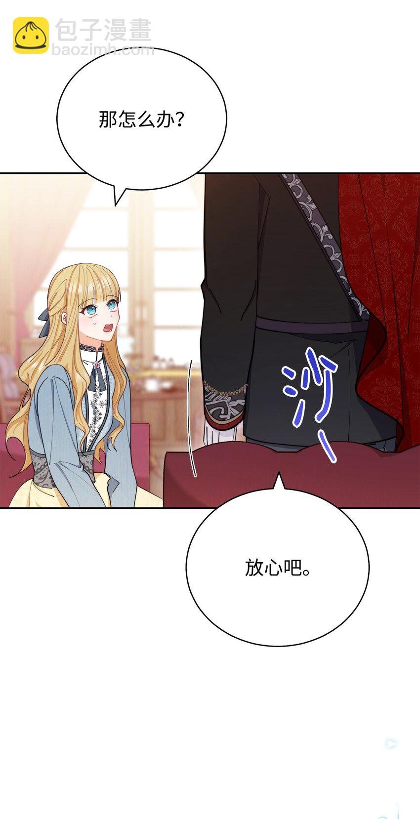 24 希望