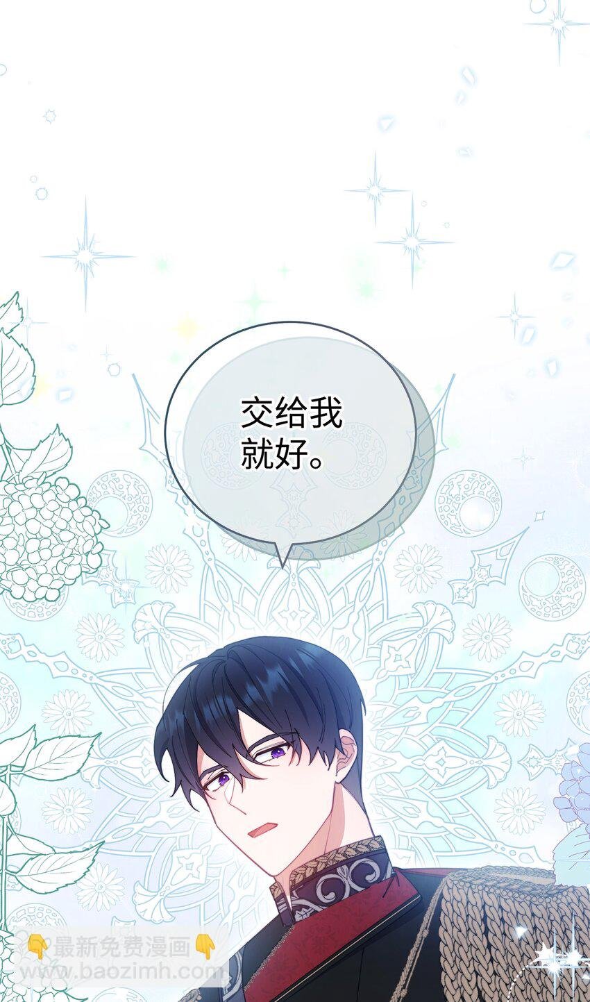 24 希望