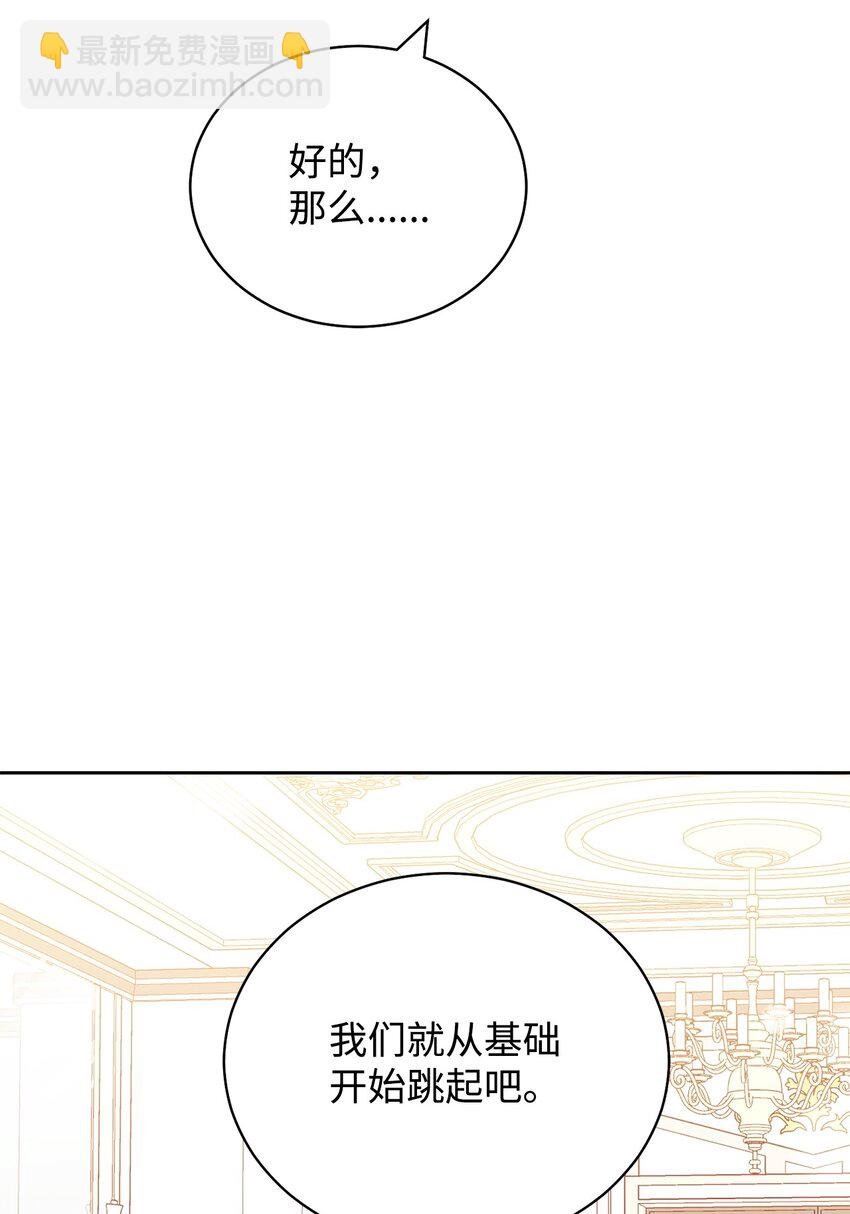 24 希望
