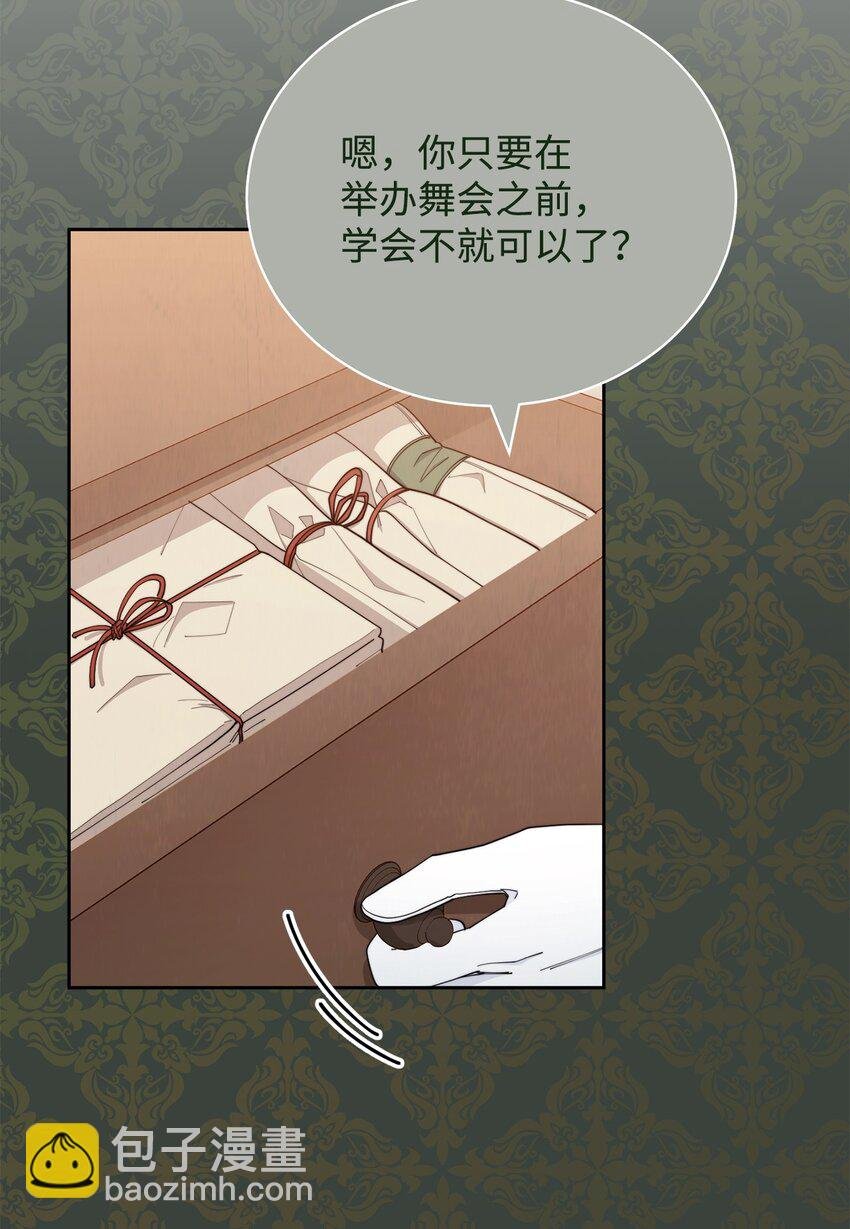 24 希望