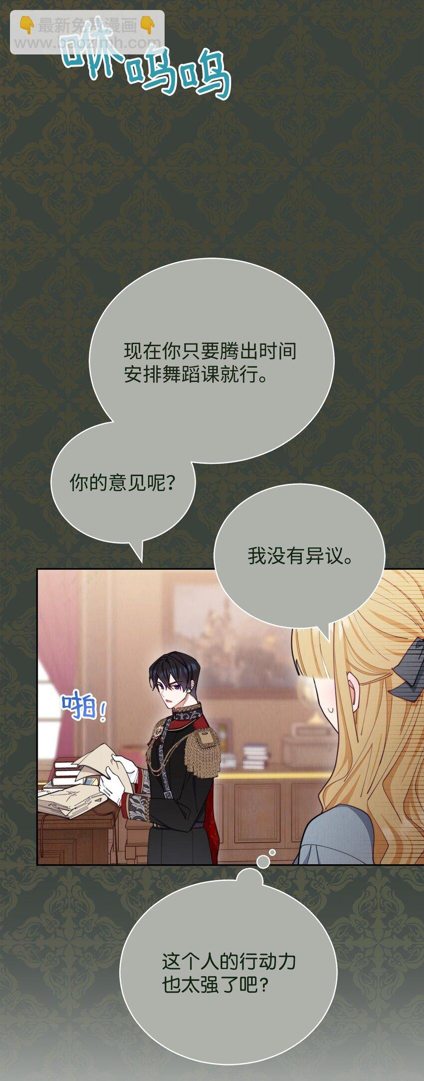 24 希望