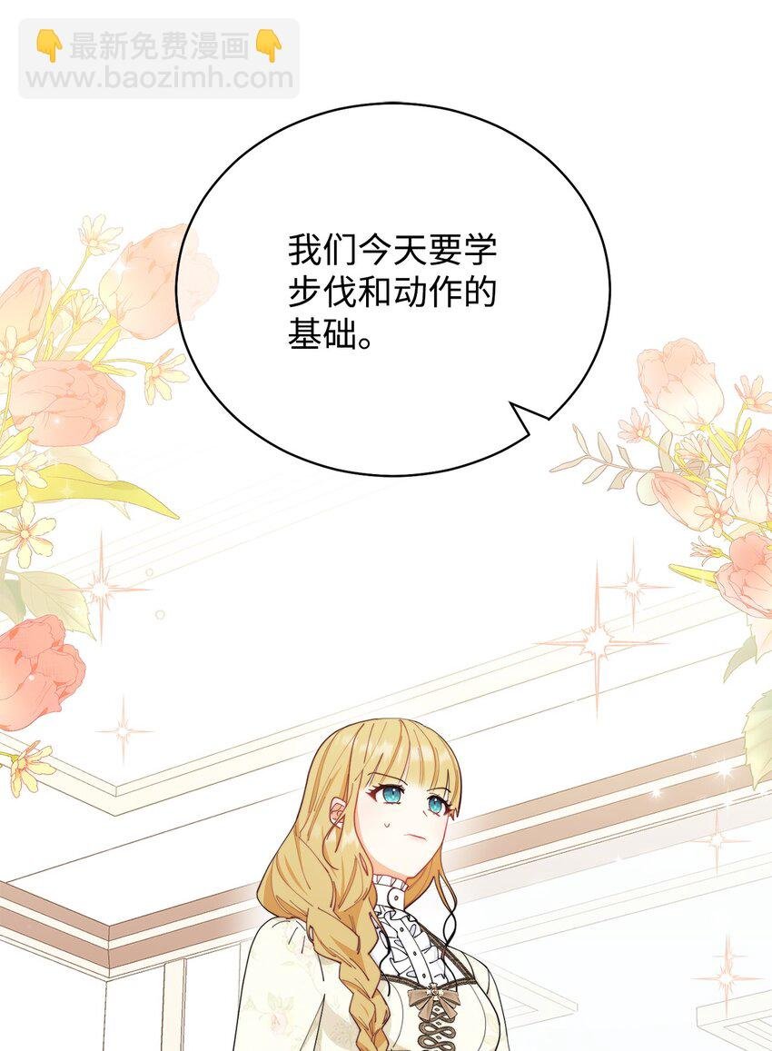 24 希望