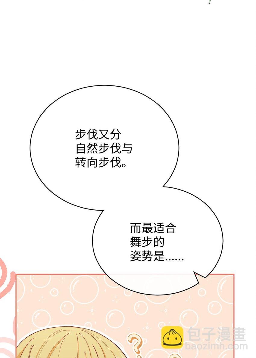 24 希望