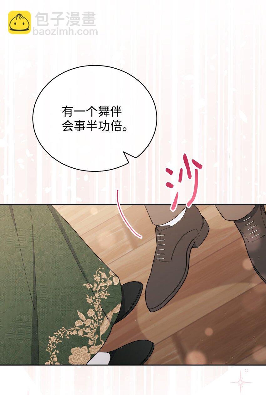 24 希望