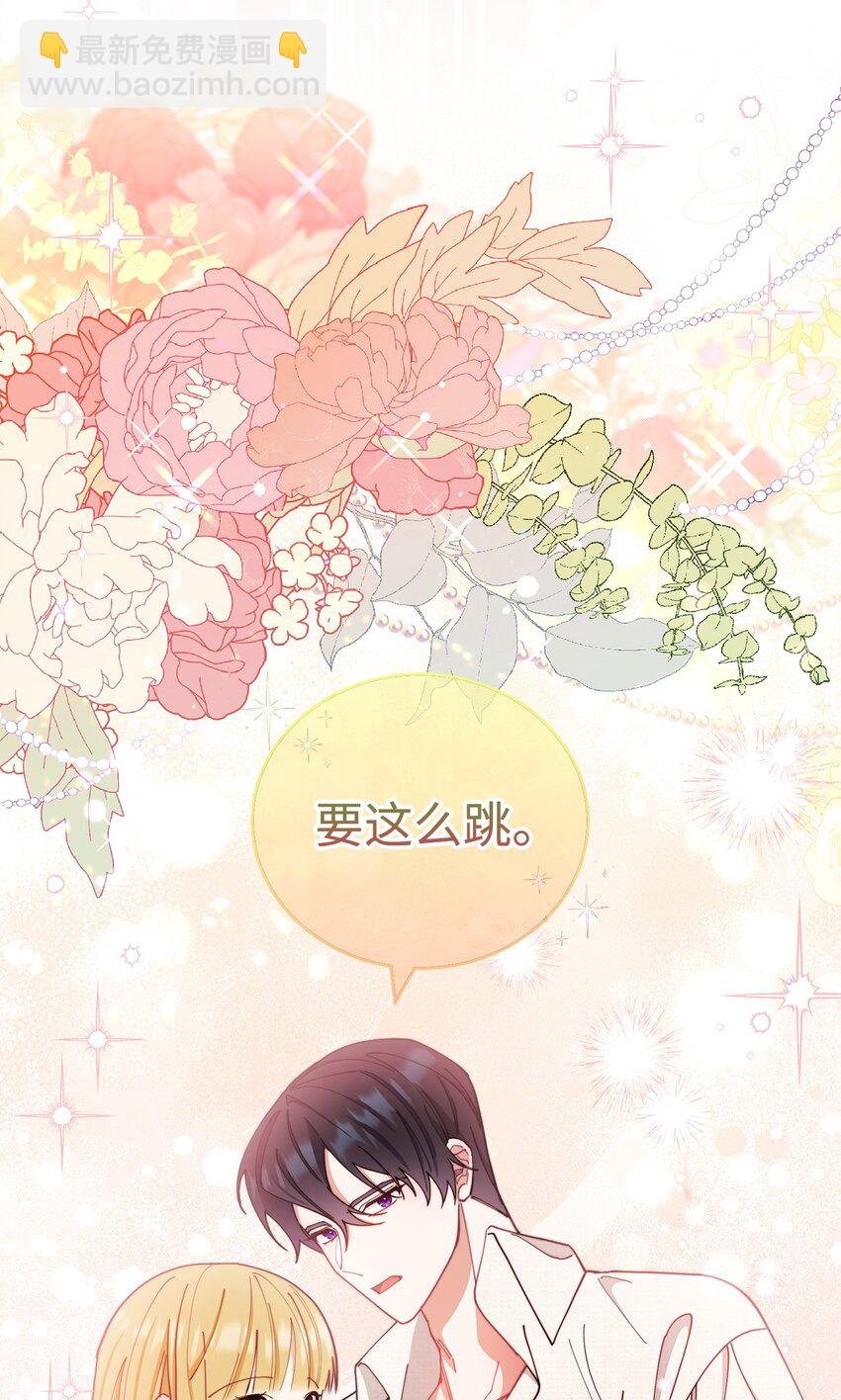 24 希望