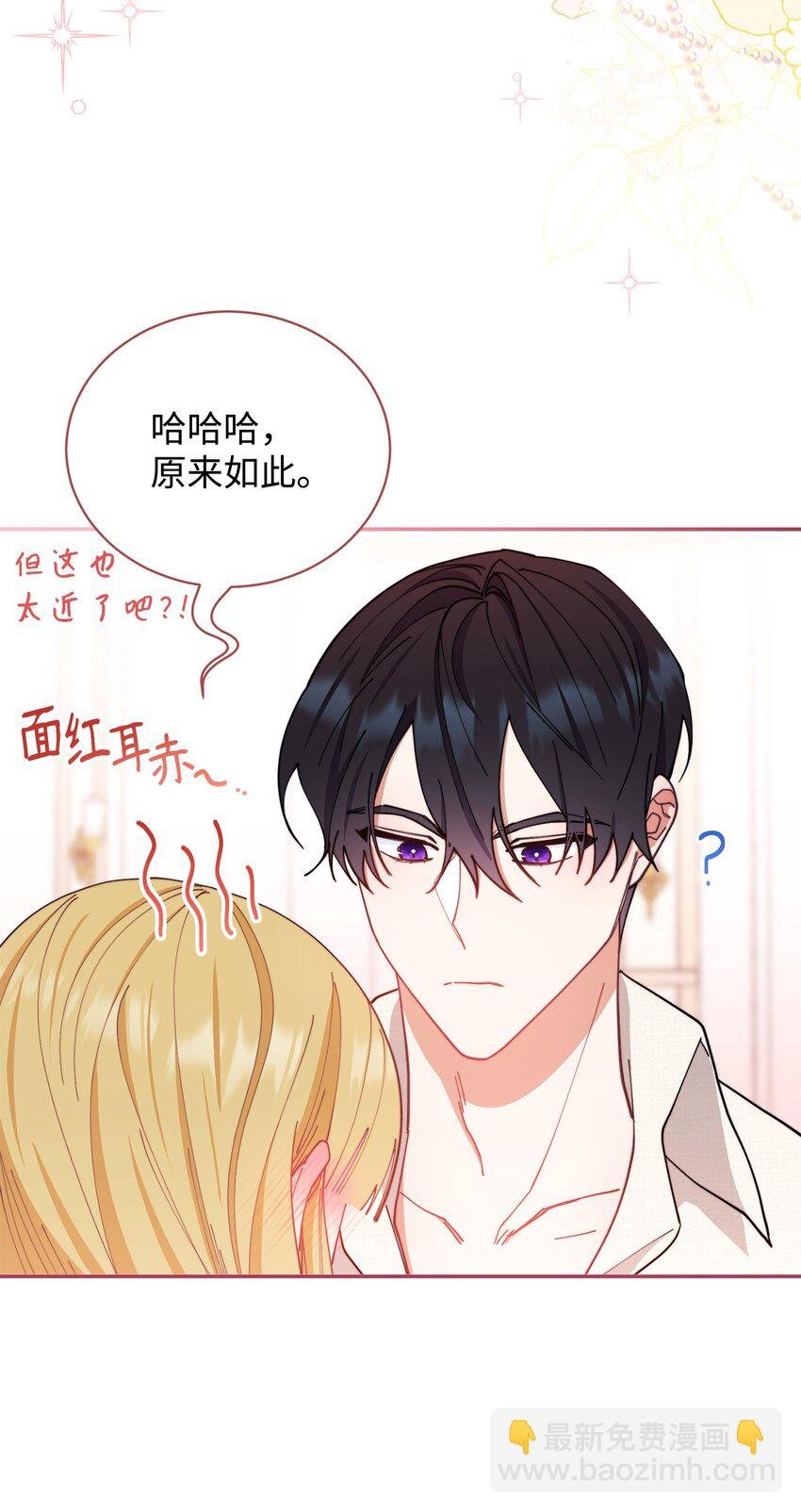 24 希望
