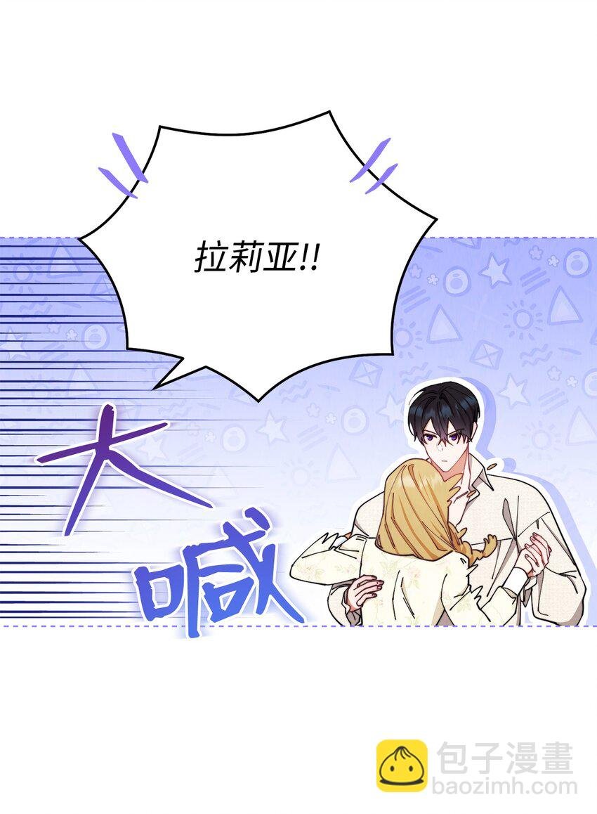 24 希望