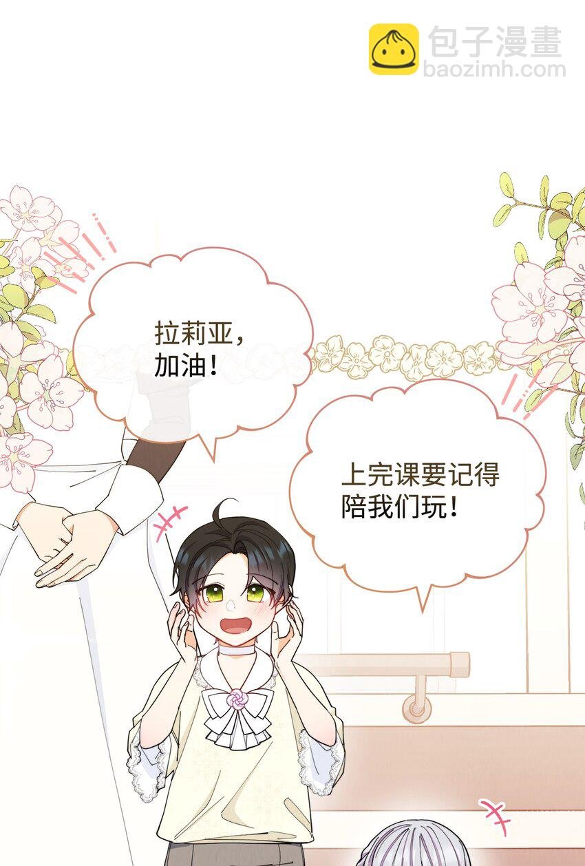 24 希望