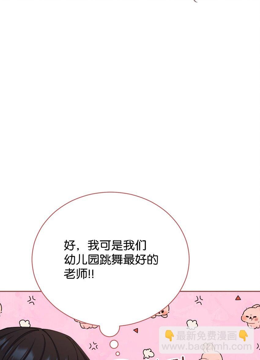24 希望