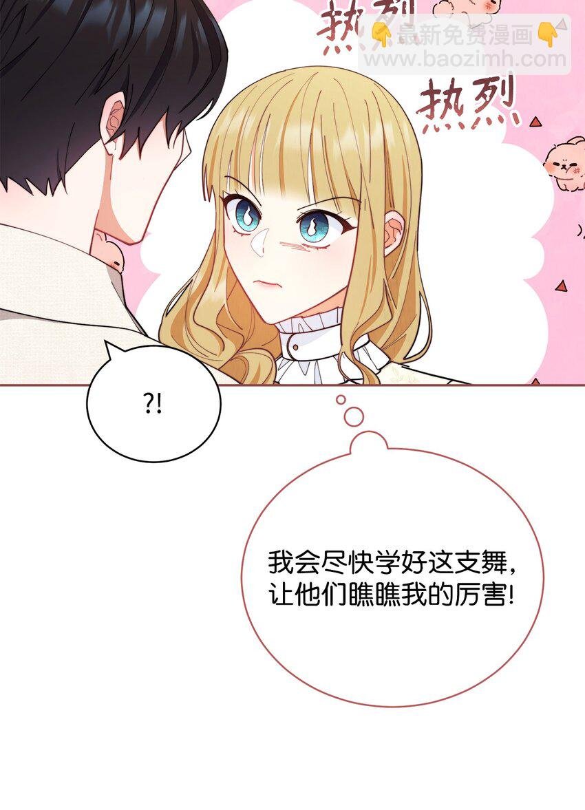 24 希望