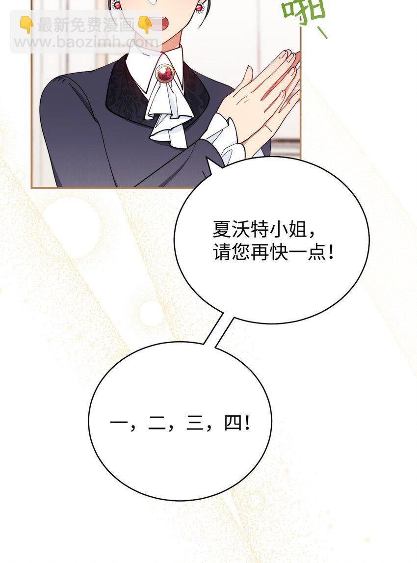 24 希望