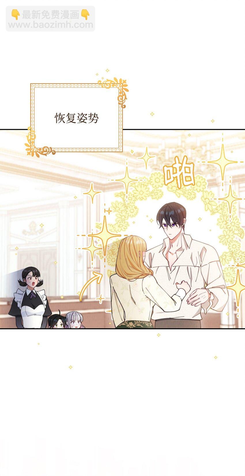 24 希望