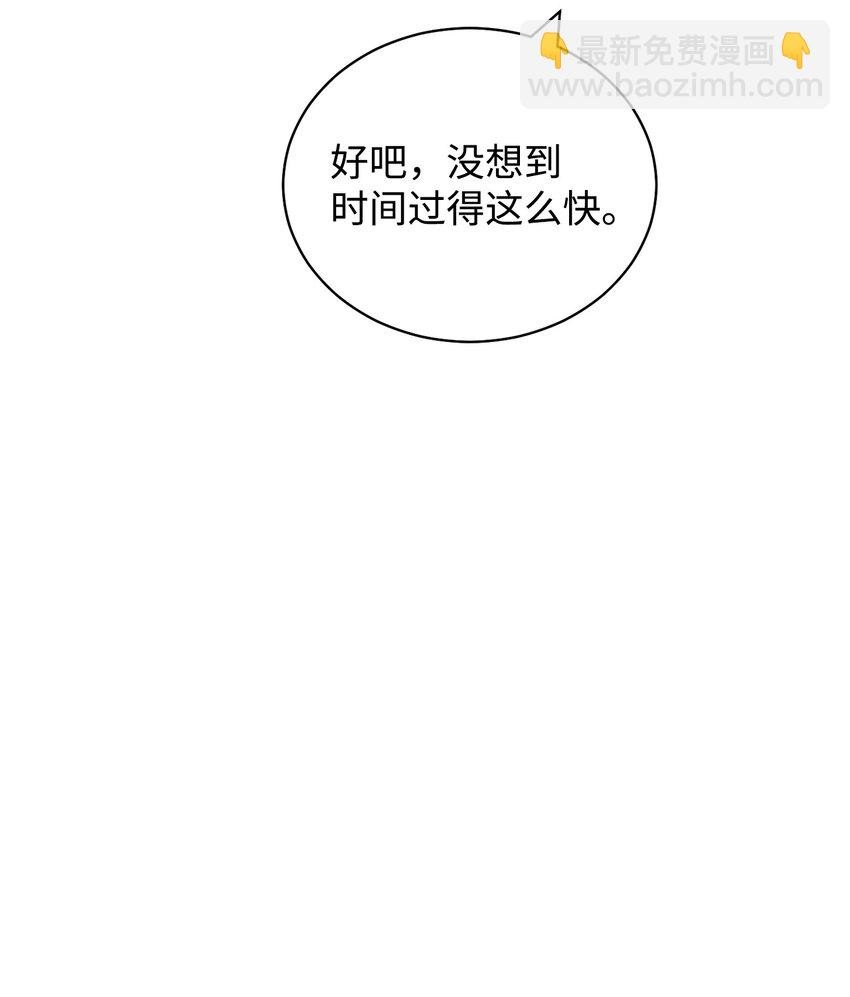 24 希望