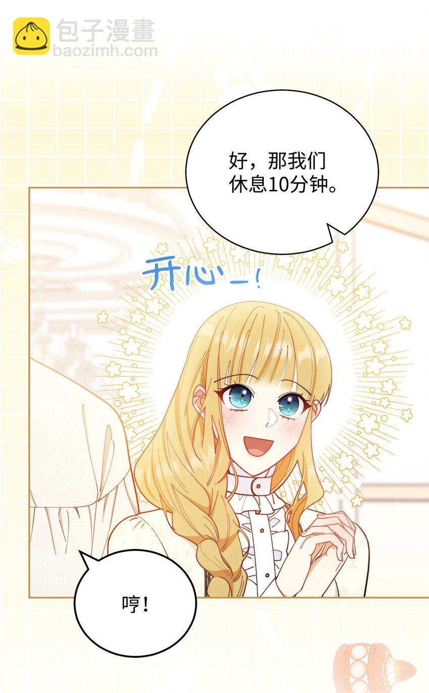 24 希望