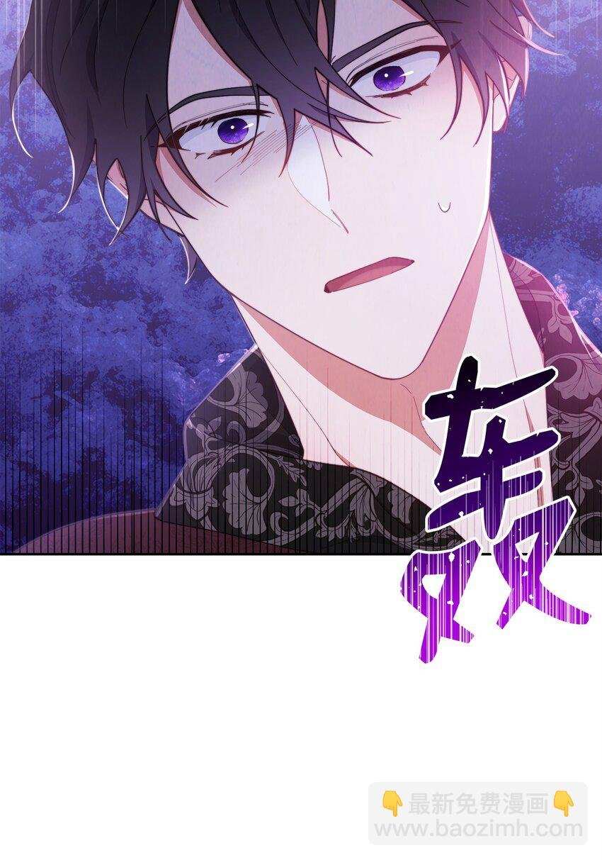 25 狂躁症发作