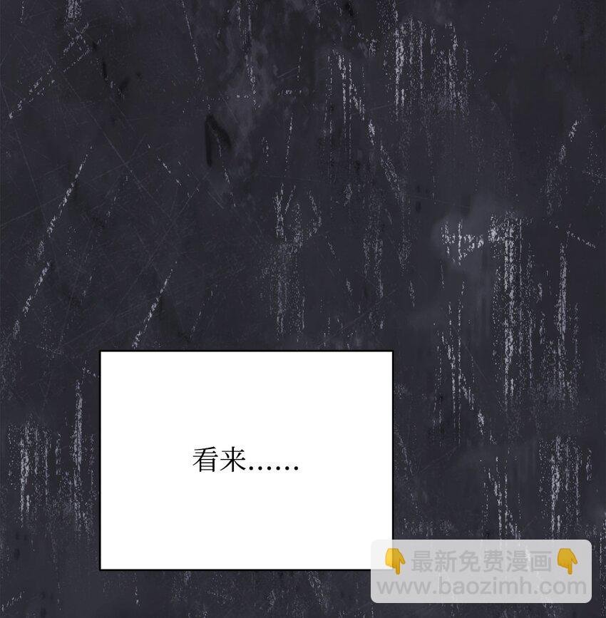 25 狂躁症发作
