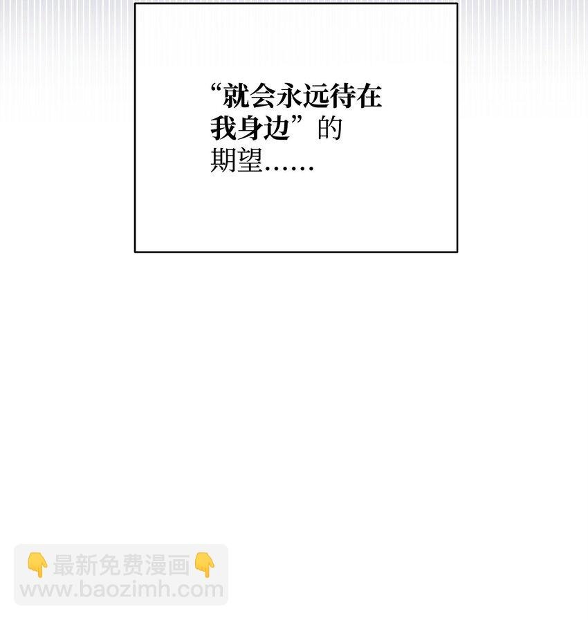 25 狂躁症发作