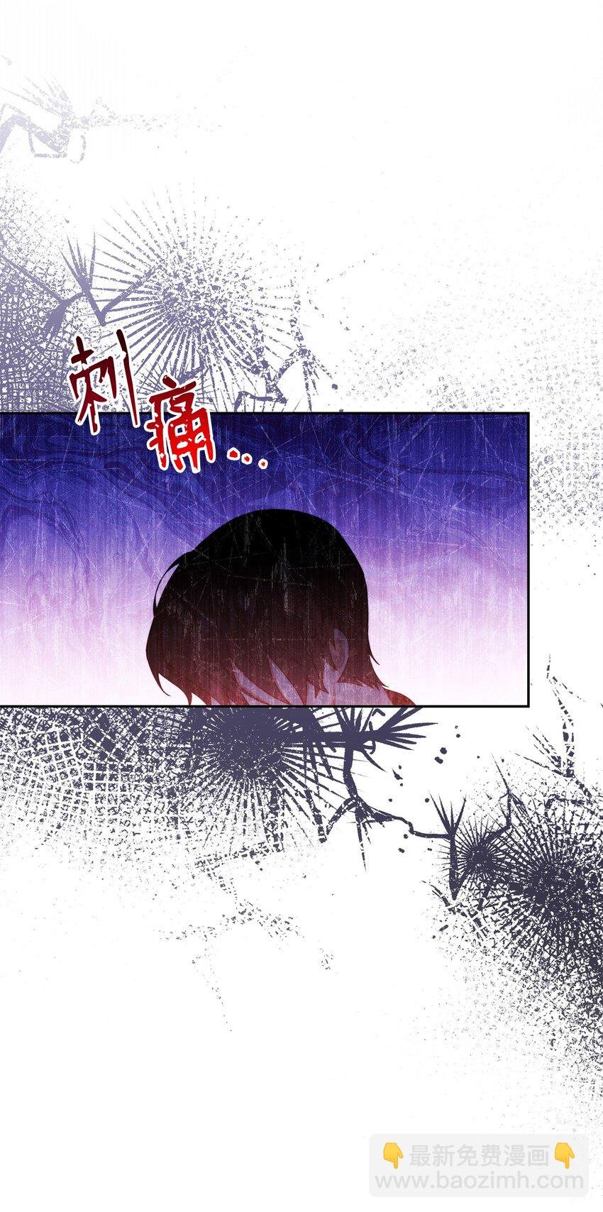 25 狂躁症发作