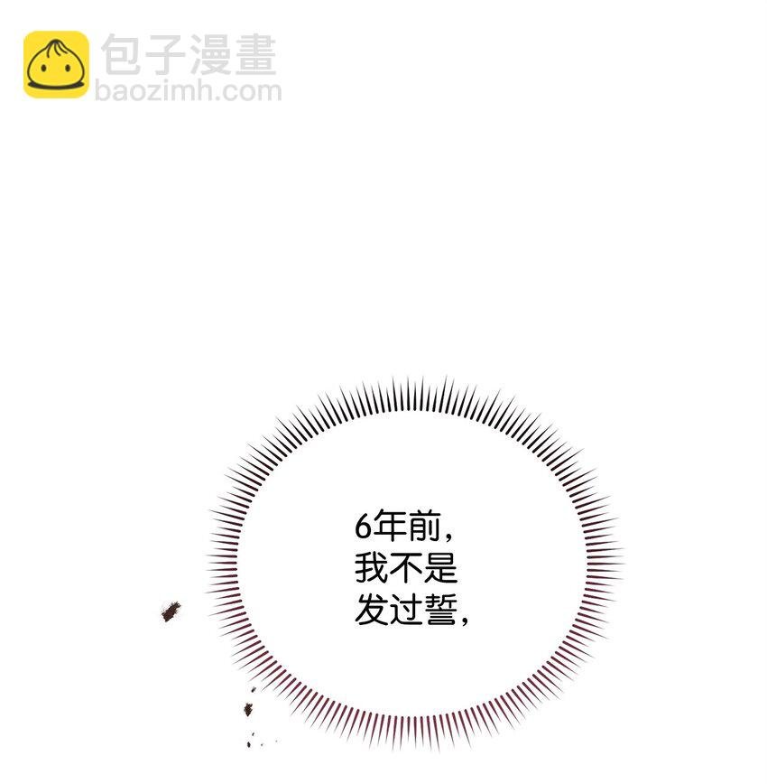 25 狂躁症发作