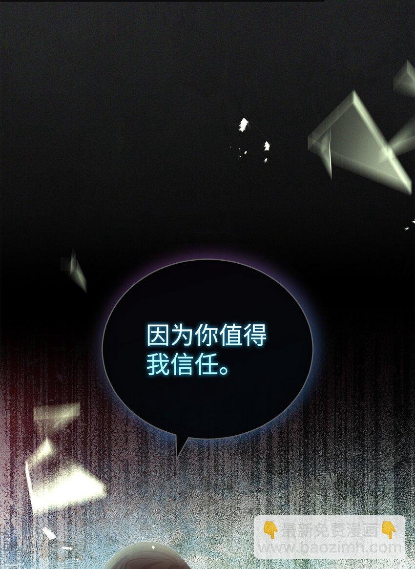 25 狂躁症发作
