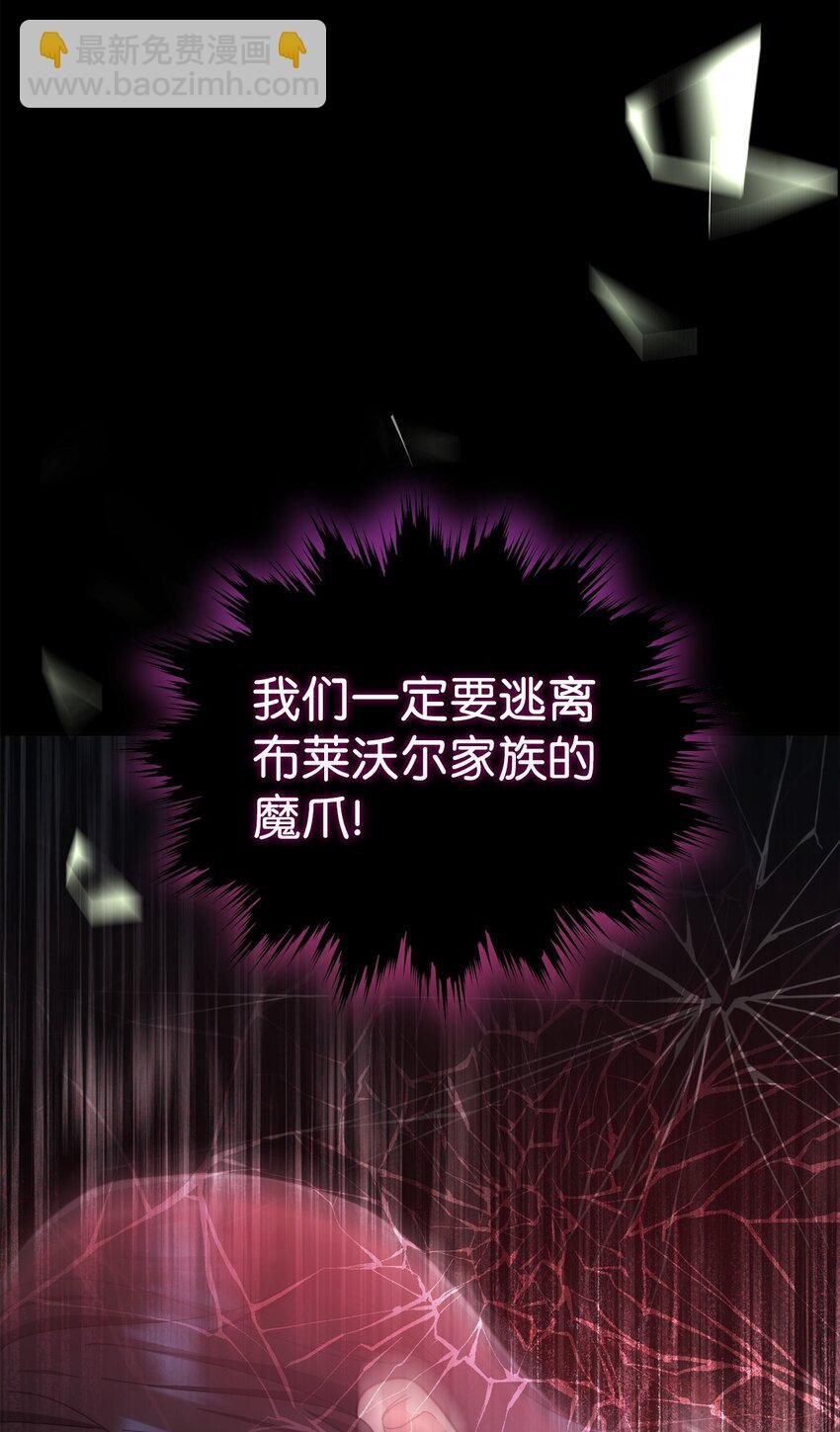 25 狂躁症发作