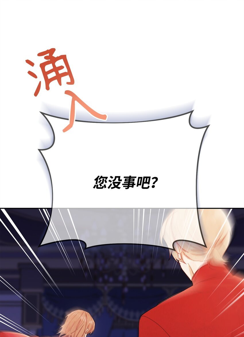 26 下定决心