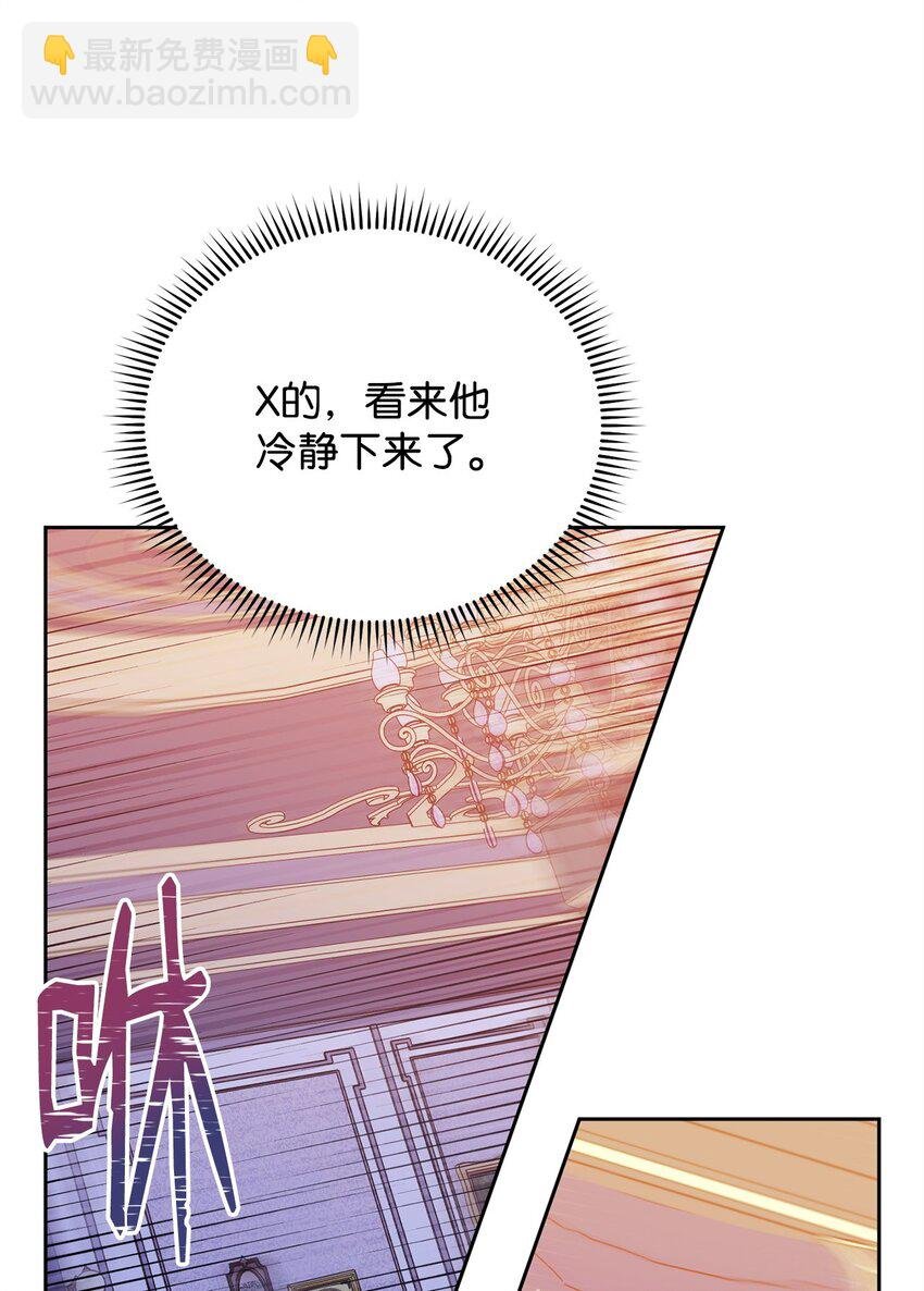 26 下定决心