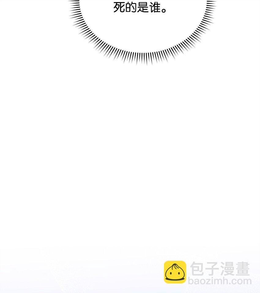 26 下定决心