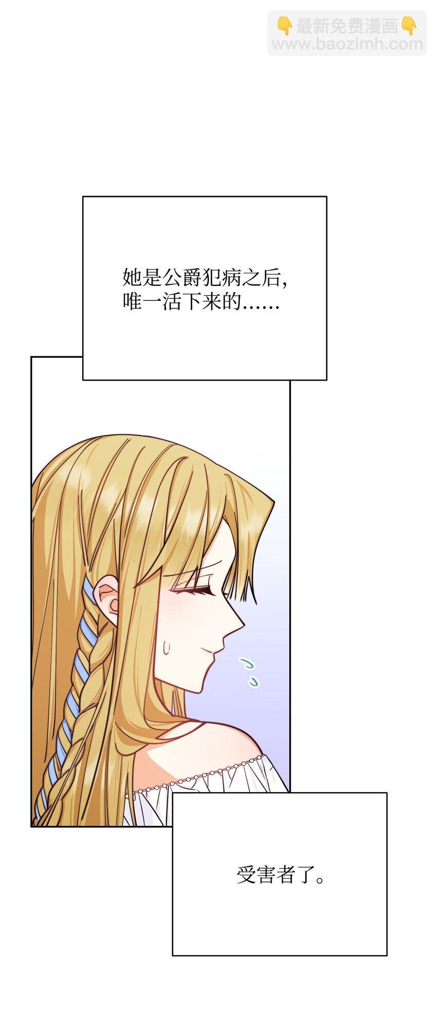 26 下定决心