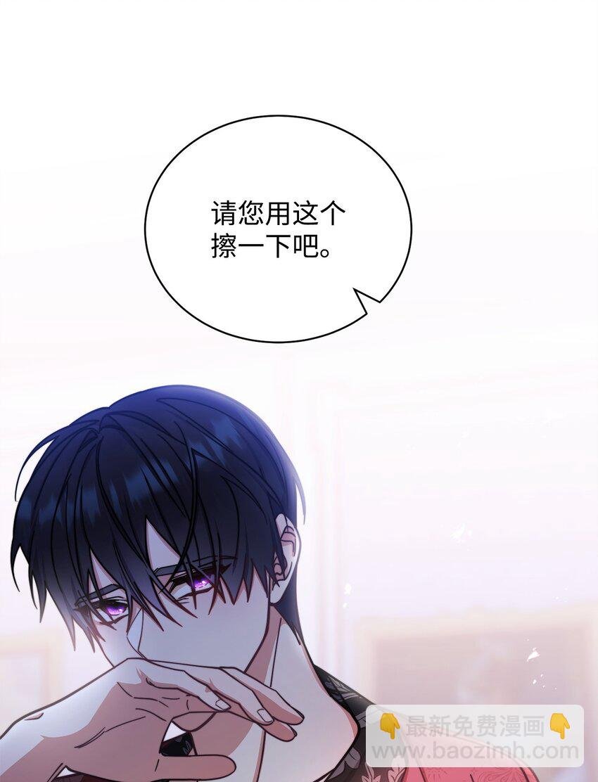 26 下定决心