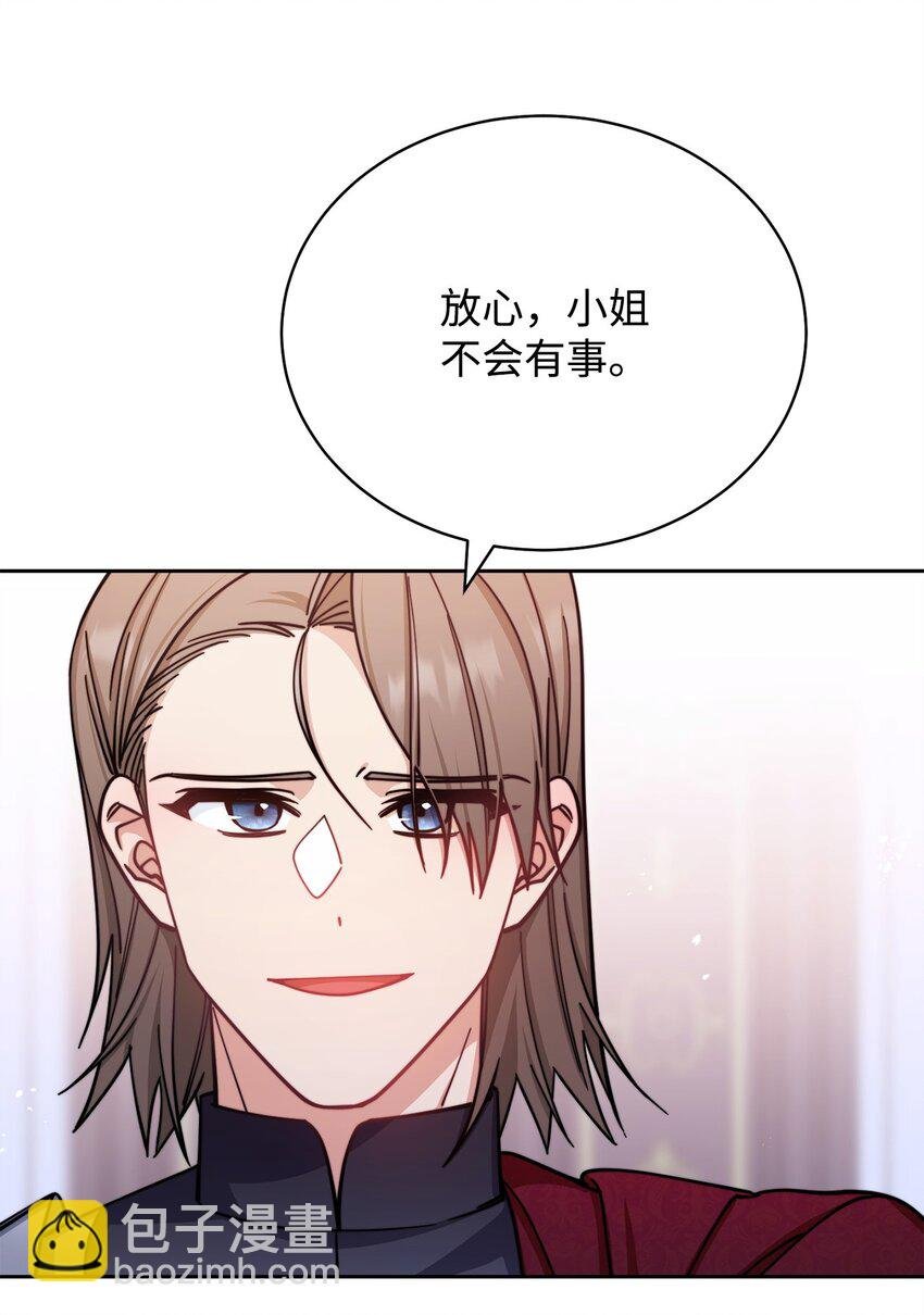 26 下定决心