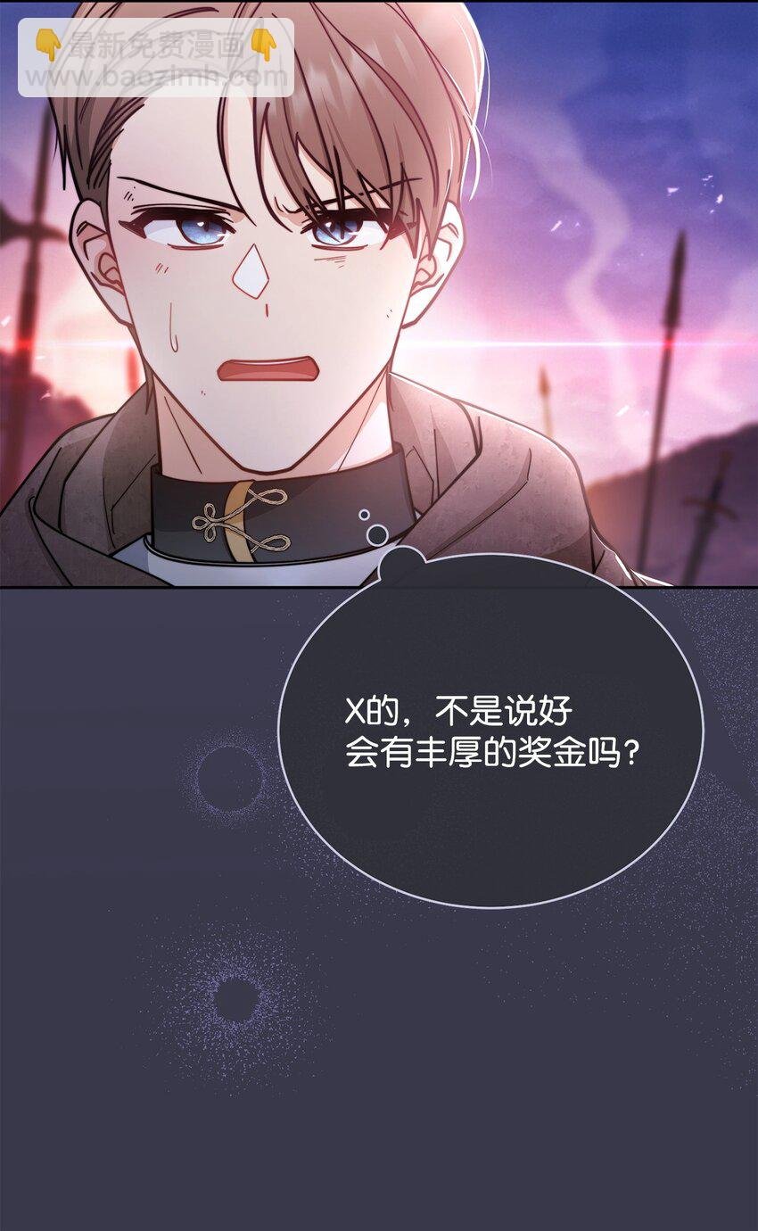 26 下定决心